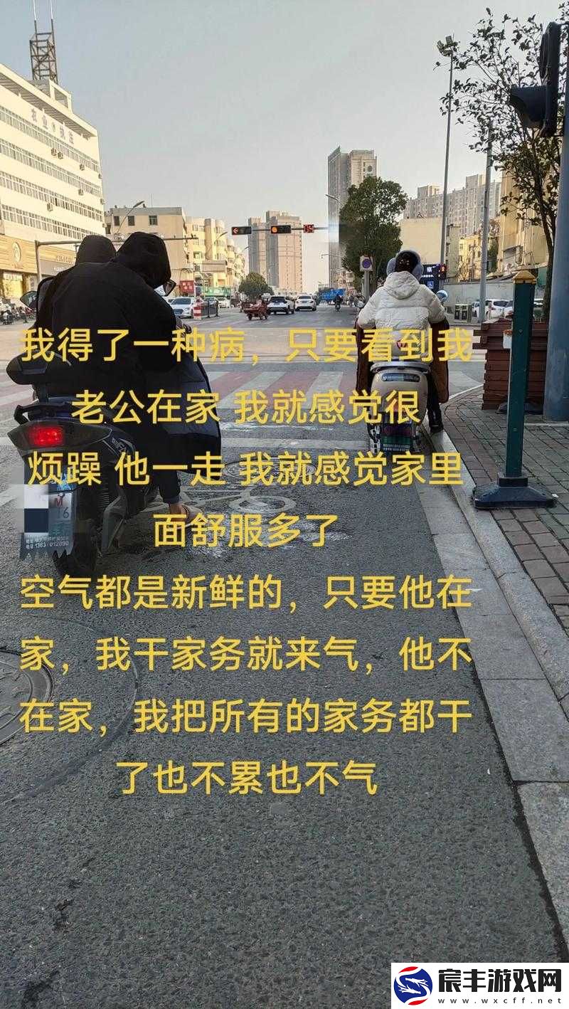 老公朋友换着经常来家里住真的让人很苦恼该怎么办