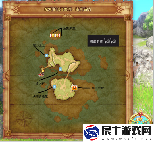 勇者斗恶龙11希凯斯比亚雪原，全面收集攻略与高清地图位置详解