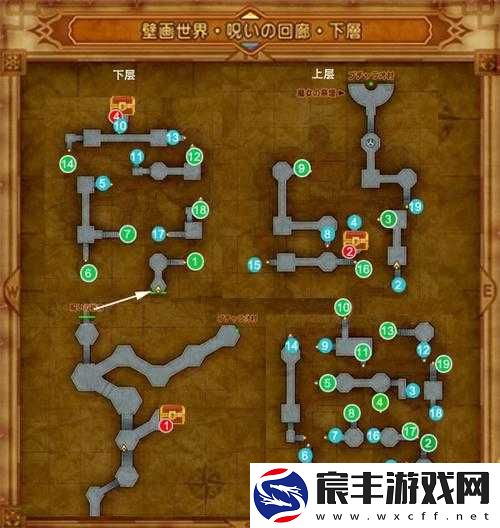 勇者斗恶龙11全面攻略，壁画世界收集指南及详细地图解析