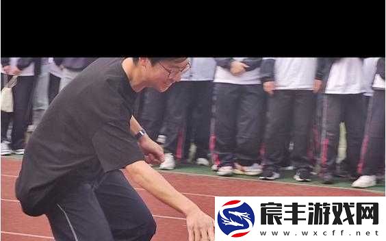 超级凌乱的校园运动会：于弹窗混乱中探寻别样乐趣
