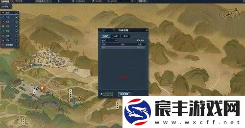 揭秘逆水寒中人生赢家之谜及寻找谨言童子所定义的最幸福人位置