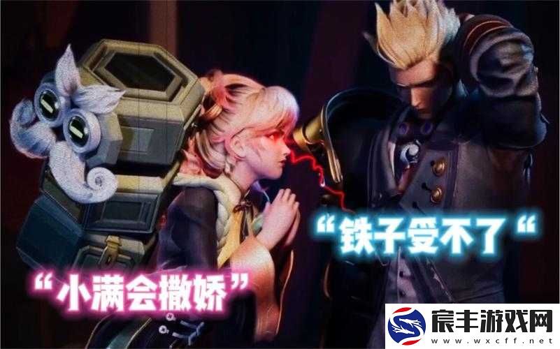姬小满狂吃狂铁大季巴这令人震惊的奇妙场景