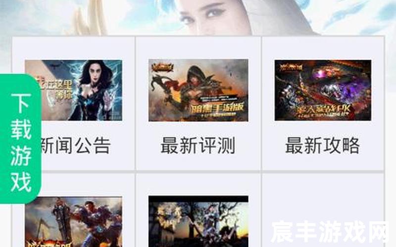暗黑黎明攻略—暗黑黎明攻略秘籍