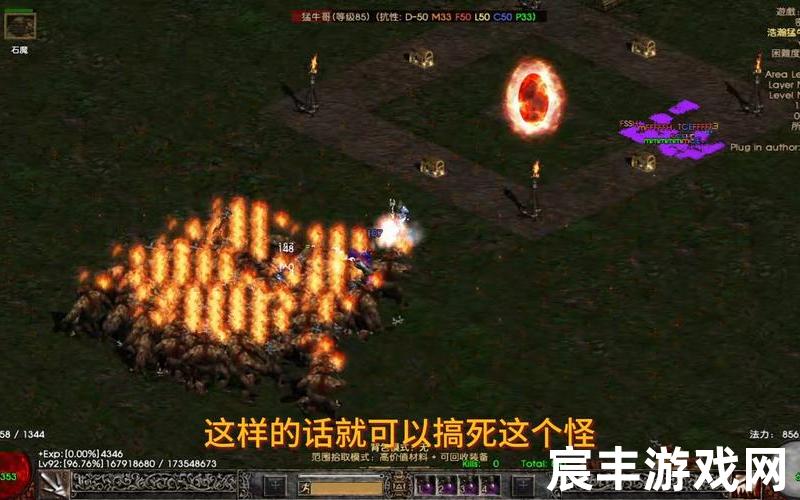暗黑 战网_暗黑 战网 8pp