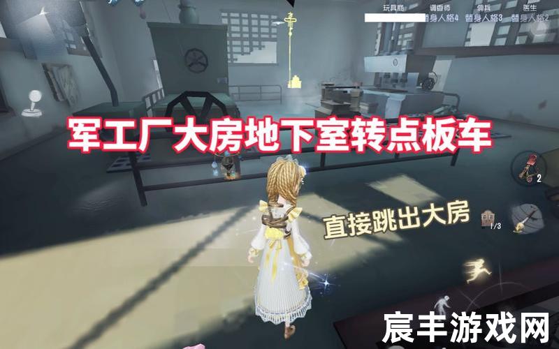 安妮辅助(安妮辅助装怎么出装)
