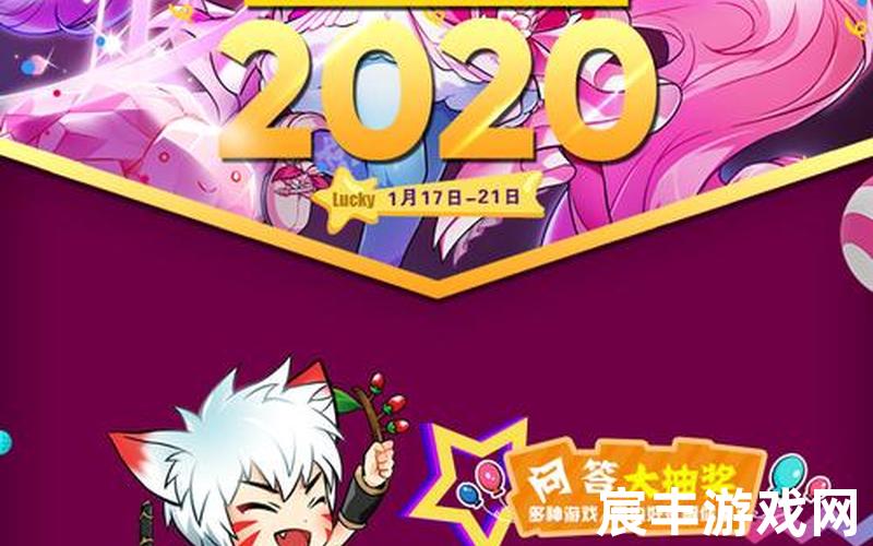 艾尔之光礼包_艾尔之光礼包领取2020