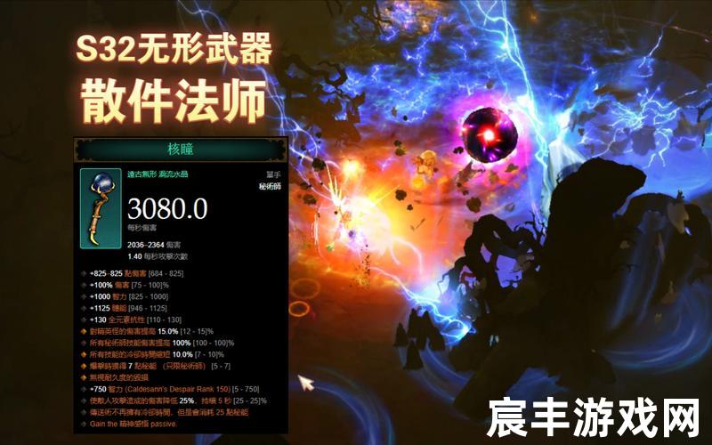 暗黑3升级攻略 暗黑3升级攻略大全