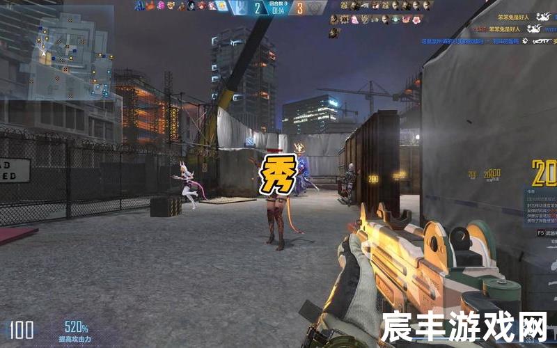 爱拍穿越火线跑酷,cf跑酷1v