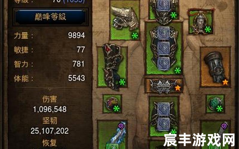 暗黑3秘境、暗黑3秘境钥匙怎么刷