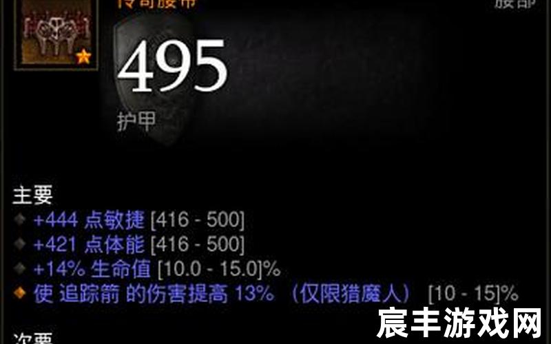 暗黑3刷钱(暗黑3 刷钱)