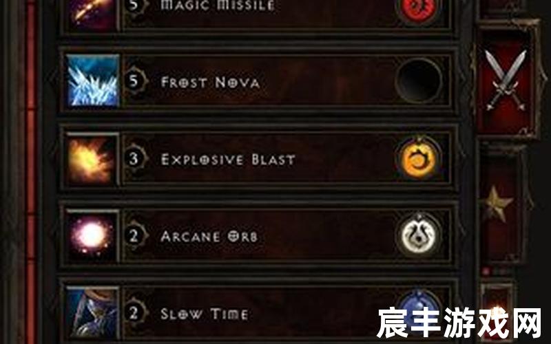 暗黑破坏神iii国服_暗黑破坏神3wiki