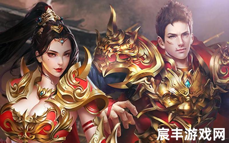 爱上传奇登陆器传奇登录器下载安装视频