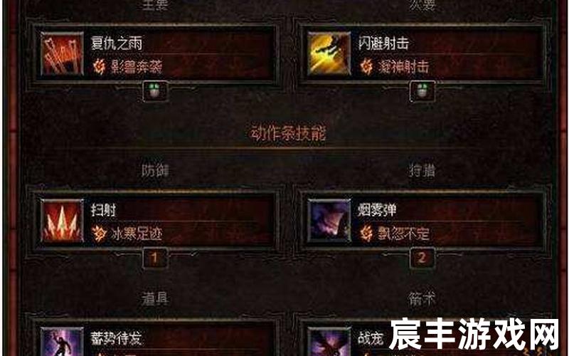 暗黑3无限更新暗黑3 无限畅玩