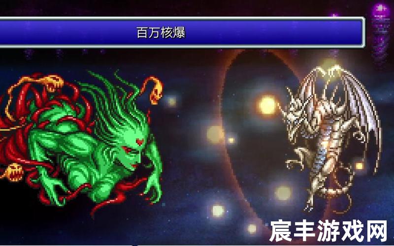暗黑3boss—暗黑3boss难度排行