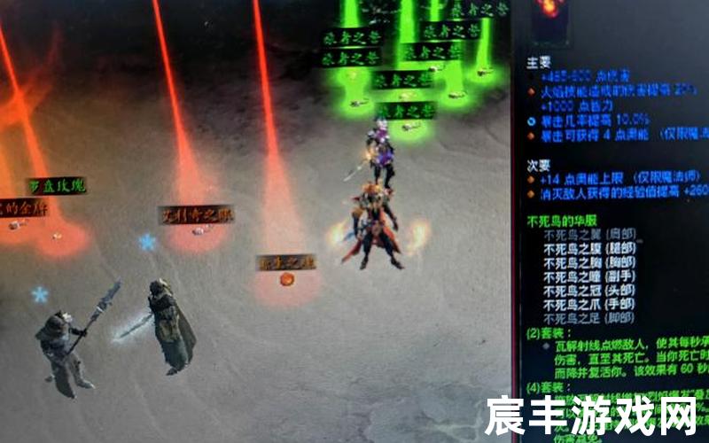 暗黑3 组队经验值—暗黑3经验池分布