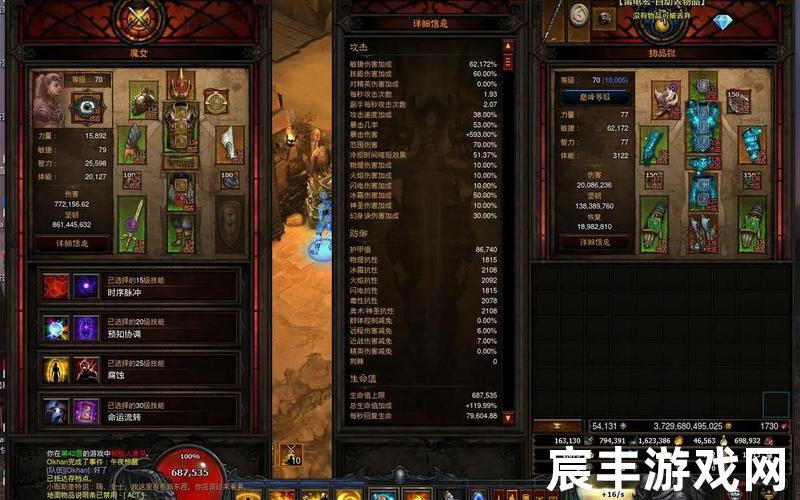 暗黑3怎么安装,暗黑破坏神3安装包