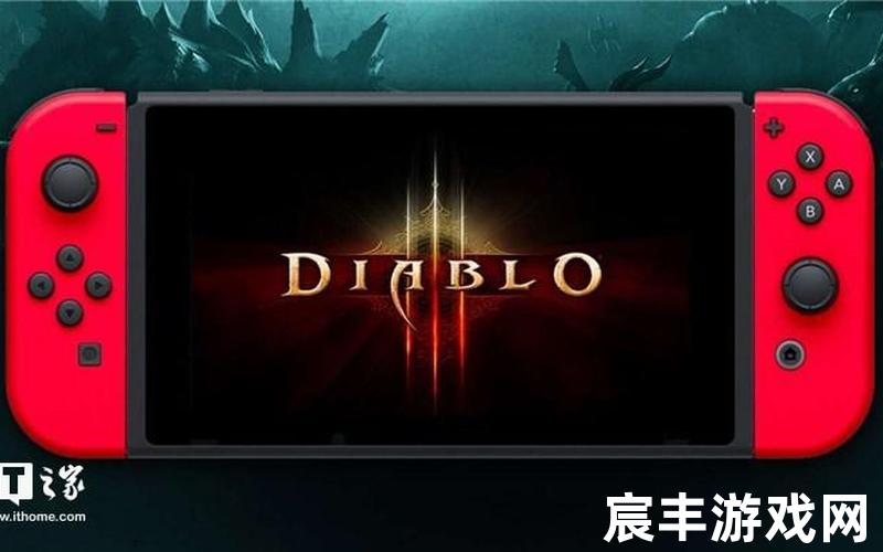 暗黑破坏神3更新,暗黑破坏神3更新不动