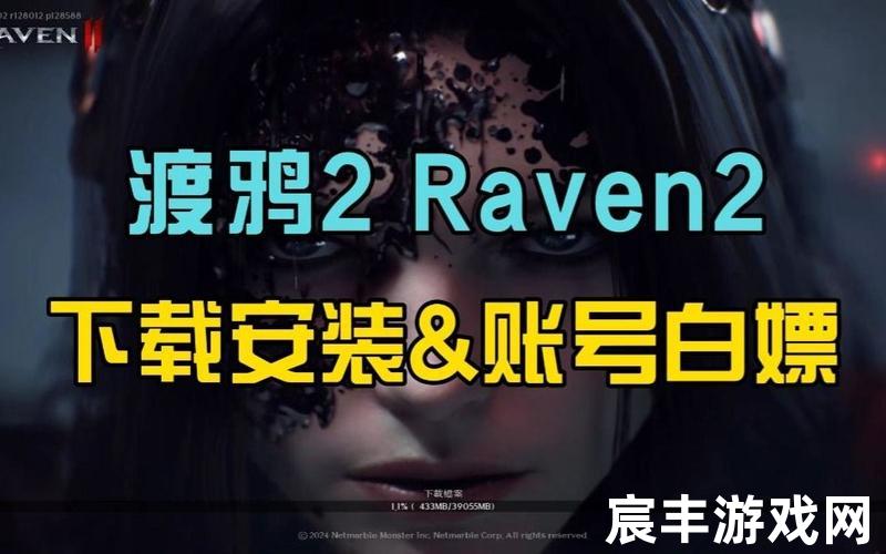 暗黑台服官网(暗黑台服下载)