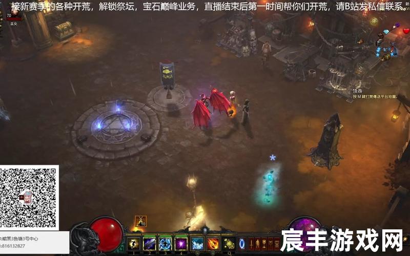 暗黑3 法师-暗黑3法师塔拉夏陨石流