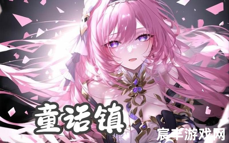 爱养成玛雅公主,爱养成 玛雅公主