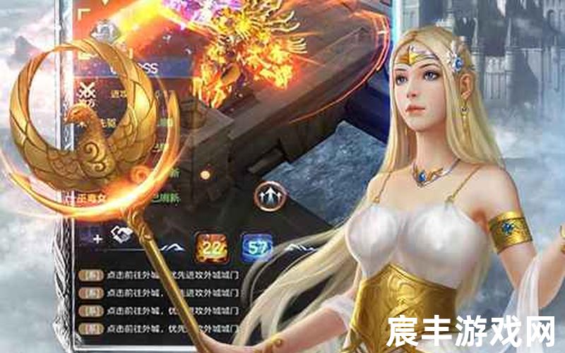 暗黑守护暗黑守护神