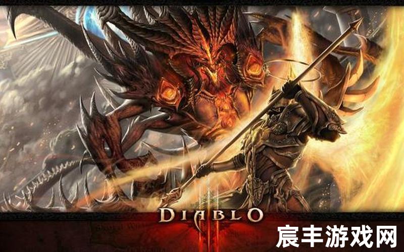 暗黑3巅峰等级,暗黑3巅峰等级有什么用