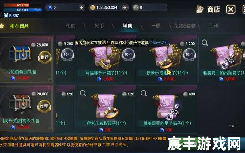 暗黑 台服 暗黑台服怎样登录账号啊