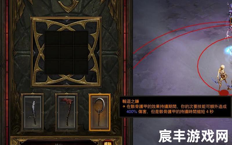 暗黑3售价-暗黑3现在售价多少