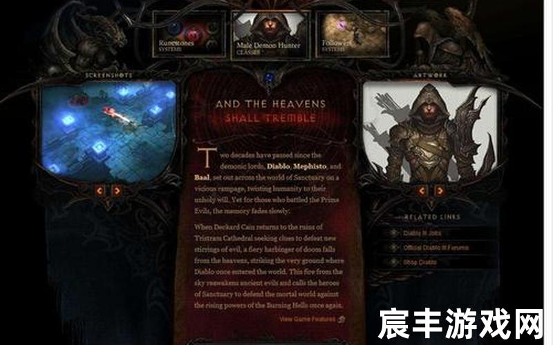 暗黑网页版(暗黑网站是什么)