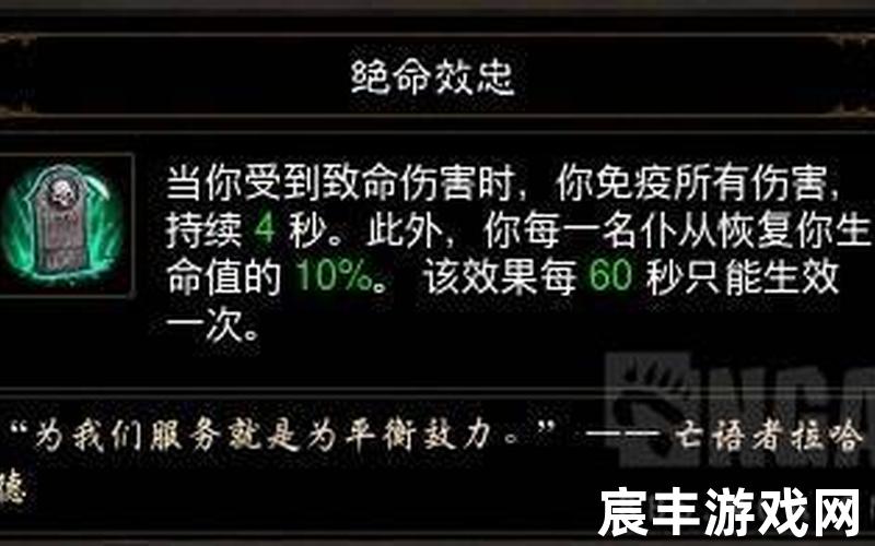 暗黑3练级(暗黑三怎么练级快)