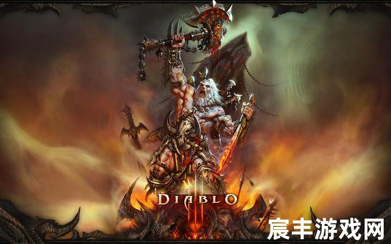 暗黑3 无法更新(暗黑破坏神三无法更新)