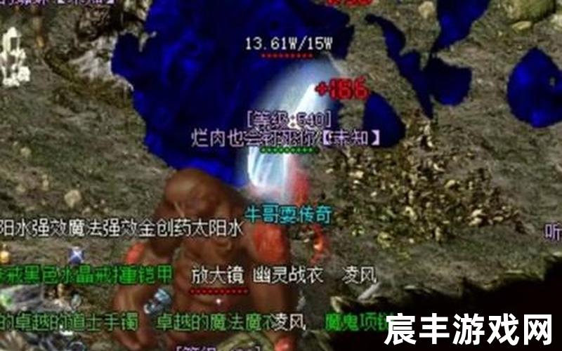 暗黑3美服维护—暗黑3服务器维护