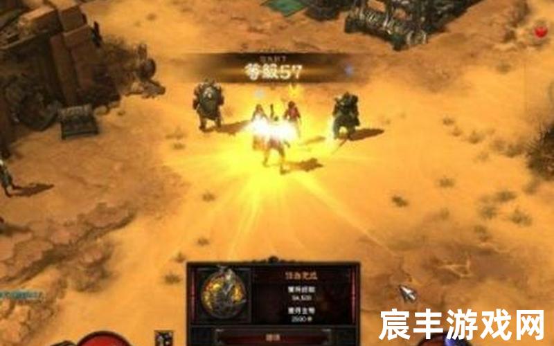 暗黑3好玩吗_暗黑3好玩吗2020