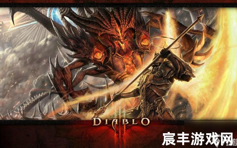 暗黑3 刷钱、暗黑3刷钱地点-暗黑3最佳MF地点攻略