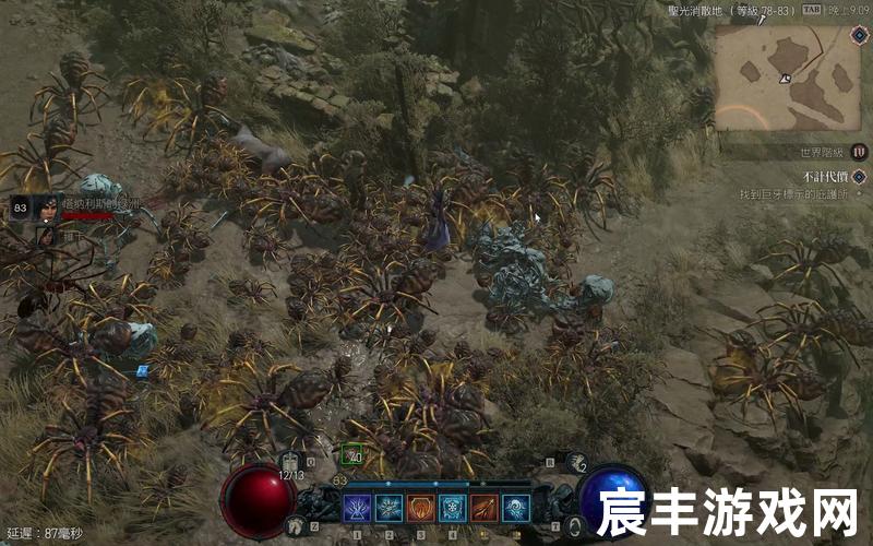暗黑3bug、暗黑3bug过不去关