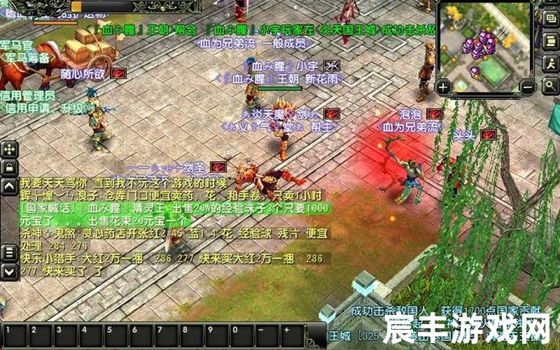 风云雄霸天下游戏_雄霸天地手游