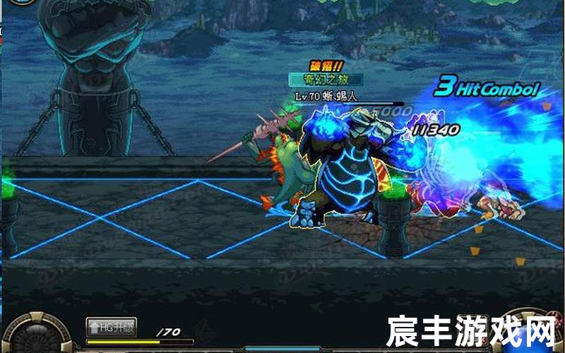 守护者祭坛3-2攻略(守护者祭坛3-2攻略大全)