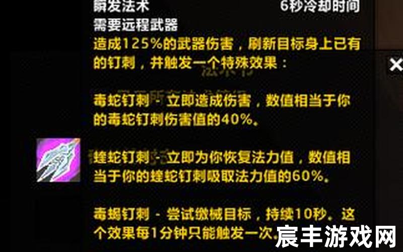魔兽世界修复器,魔兽怀旧服修复工具