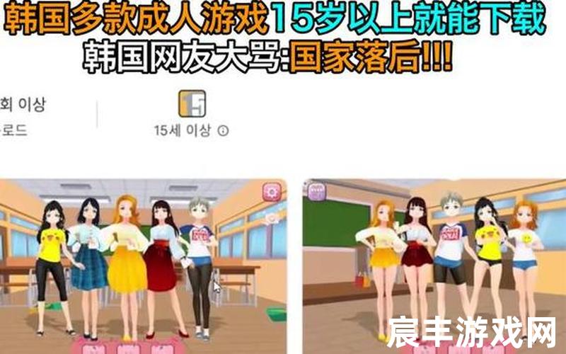 韩国游戏网站_韩国游戏网站入口
