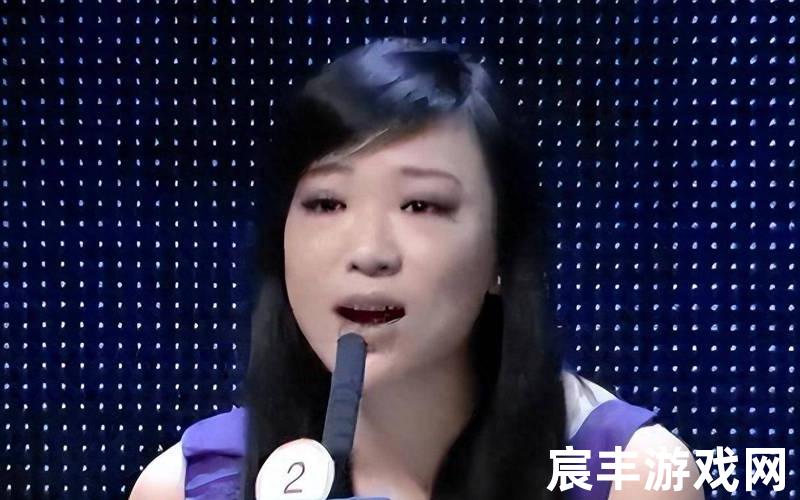 非诚勿扰20110105_非诚勿扰2011年126期王佳