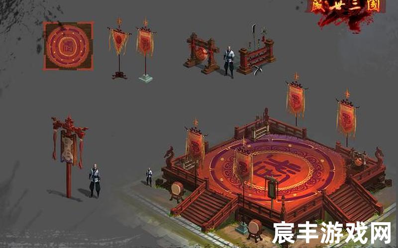 盛世三国外挂-盛世三国脚本