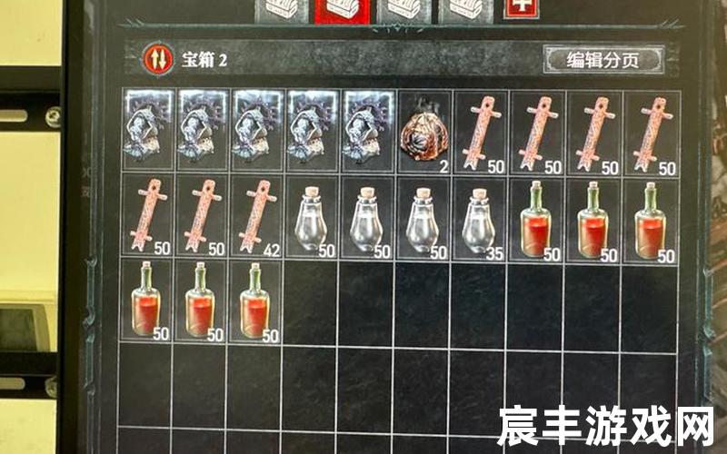 钢铁碎片—钢铁碎片怎么获得