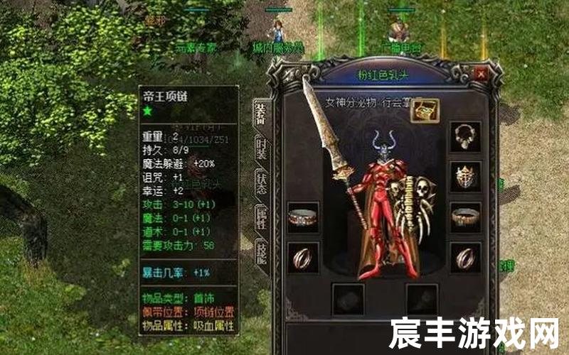 刚开一秒中变传奇、刚开一秒传奇网站