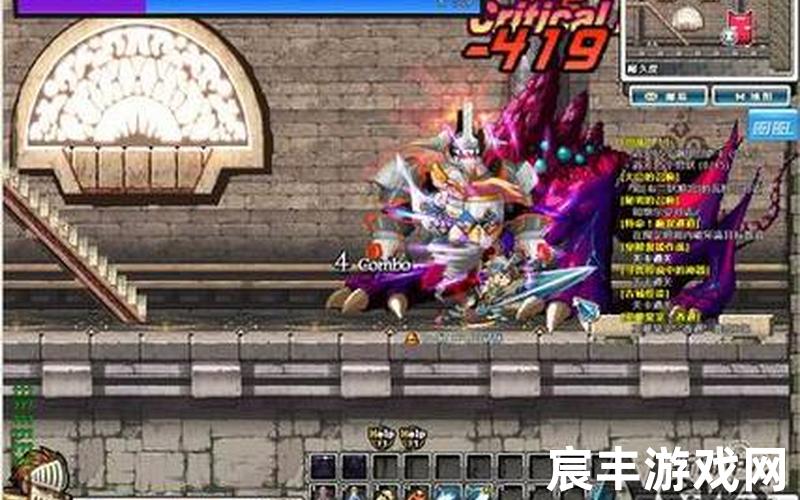 守护之剑礼包 17173守护之剑