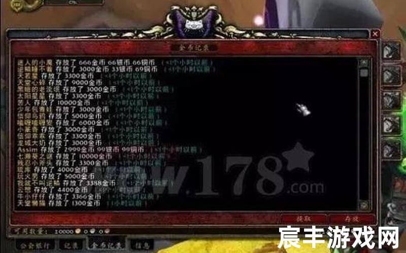 魔兽指令(魔兽指令引用的0x0000000内存 不能为read)