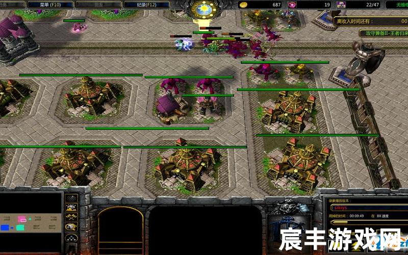 攻守兼备攻略 攻守兼备1.24b攻略