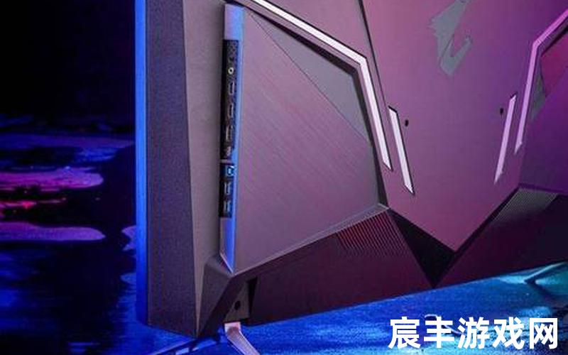 光明ol(光明OLED)