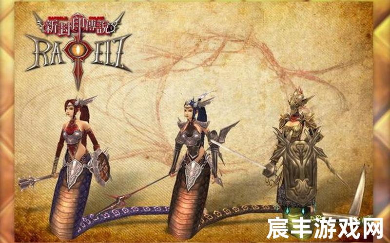 封印传说官网 封印传说官网手机版