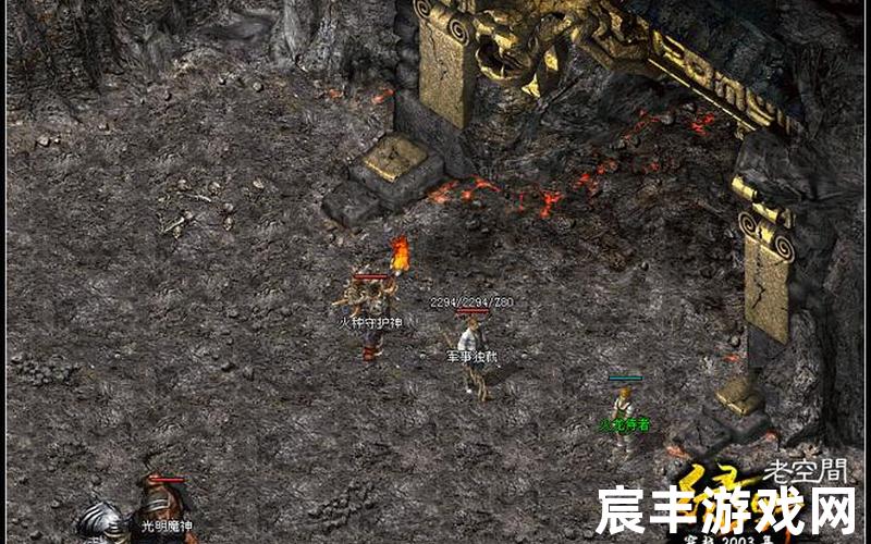 火龙洞补丁(火龙洞怎么跑)