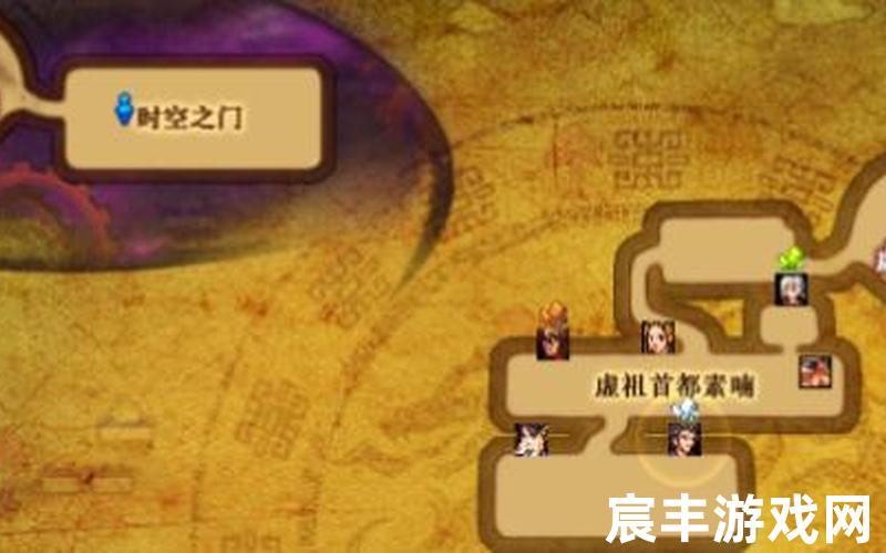 时空之门在哪里、时空之门在哪里进